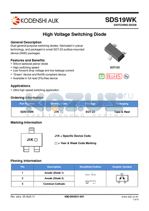 SDS19WK datasheet - High Voltage Switching Diode