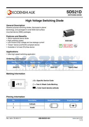 SDS21D datasheet - High Voltage Switching Diode