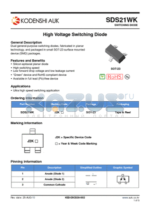 SDS21WK datasheet - High Voltage Switching Diode
