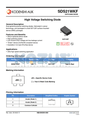 SDS21WKF datasheet - High Voltage Switching Diode
