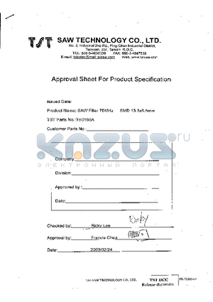 TB0185A datasheet - IF SAW Filter 70MHz(BW=7MHz) SMD 13.3X6.5mm