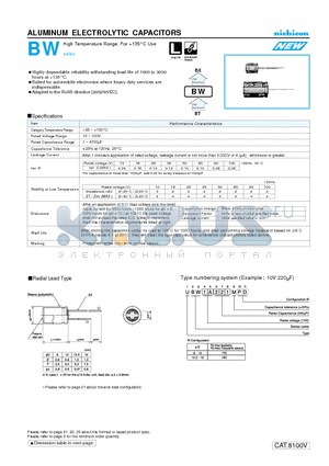 UBW1C222MPD datasheet - ALUMINUM ELECTROLYTIC CAPACITORS