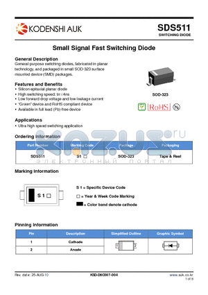 SDS511 datasheet - Small Signal Fast Switching Diode