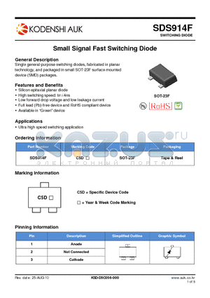 SDS914F datasheet - Small Signal Fast Switching Diode