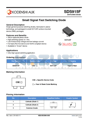 SDS915F datasheet - Small Signal Fast Switching Diode