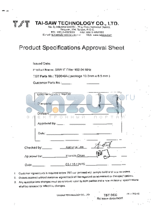 TB0849A datasheet - SAW Filter 169.04MHz 9MHz BW (SMD 13.36.5 mm)