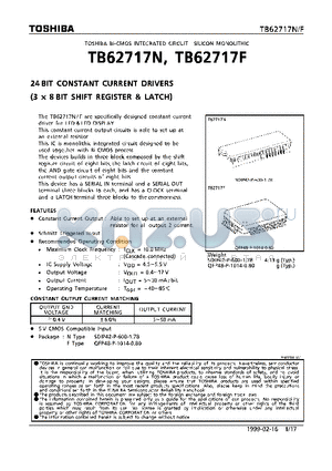 TB62717 datasheet - 24 BIT CONSTANT CURRENT DRIVERS (3 x 8 BIT SHIFT REGISTER & LATCH)