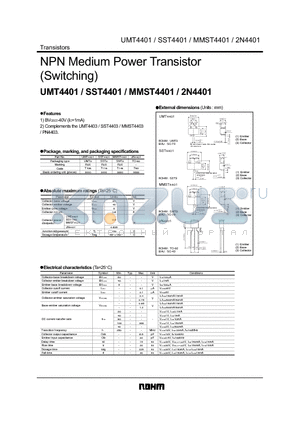 SST4401 datasheet - NPN Medium Power Transistor