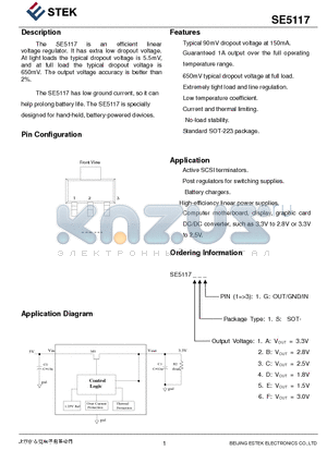 SE5117DSG datasheet - Efficient linear voltage regulator