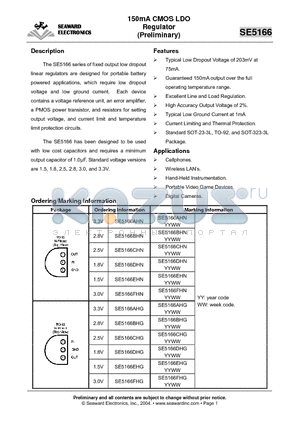 SE5166ALN datasheet - 150mA CMOS LDO Regulator(Preliminary)