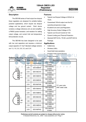 SE5166APG datasheet - 150mA CMOS LDO Regulator(Preliminary)