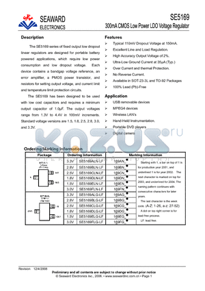 SE5169BLN-LF datasheet - 300mA CMOS Low Power LDO Voltage Regulator