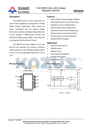 SE5220 datasheet - 1.5A CMOS Ultra LDO Voltage