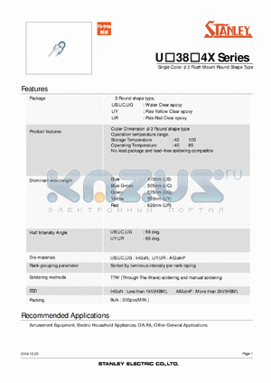 UC3804X datasheet - Single Color PI 3 Flush Mount Round Shape Type