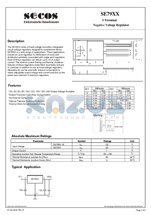 SE7905 datasheet - Negative Voltage Regulator