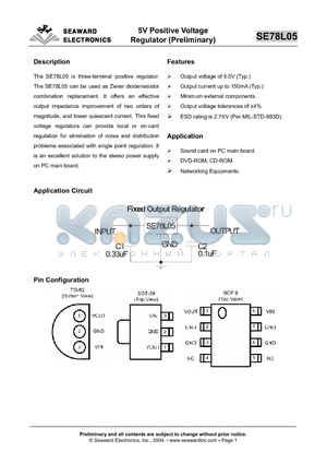 SE78L05 datasheet - 5V POSITIVE VOLTAGE REGULATOR