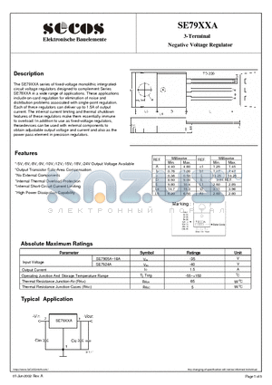 SE7915A datasheet - Negative Voltage Regulator