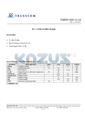 TM005-020-12-24 datasheet - 0.5 - 2 GHz 24 dBm Module