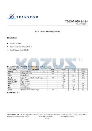 TM005-020-14-14 datasheet - 0.5 - 2 GHz 14 dBm Module