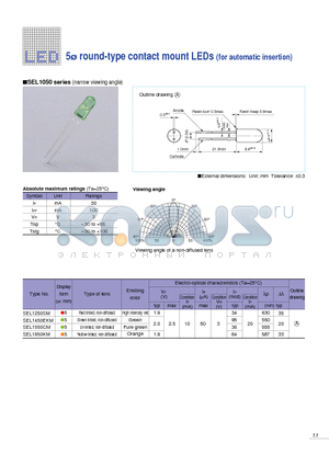 SEL1450EKM datasheet - 5 round-type contact mount LEDs (for automatic insertion)