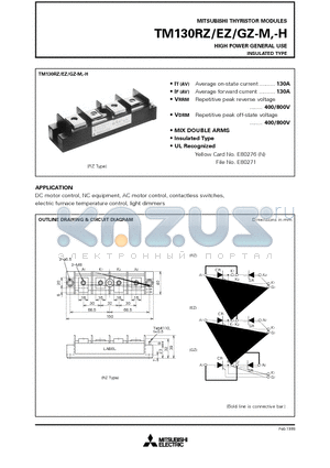 TM130GZ-H datasheet - HIGH POWER GENERAL USE INSULATED TYPE