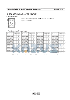 RH5RL40AA datasheet - POWER MANAGEMENT ICs MARK INFORMATIONS