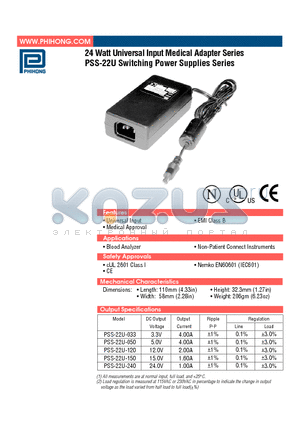 PSS-22U-033 datasheet - 24 Watt Universal Input Medical Adapter Series
