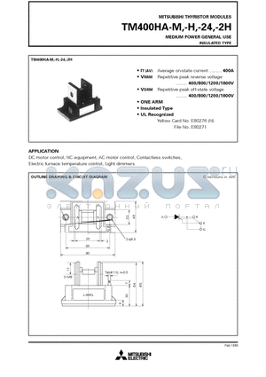 TM400HA-2H datasheet - MEDIUM POWER GENERAL USE INSULATED TYPE