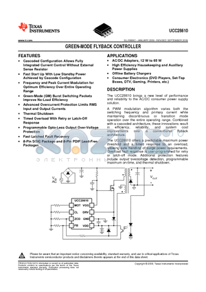 UCC28610 datasheet - GREEN-MODE FLYBACK CONTROLLER