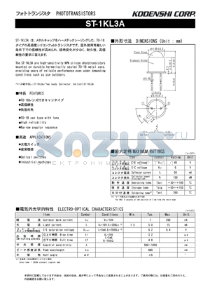 ST-1KL3A datasheet - PHOTOTRANSISTORS