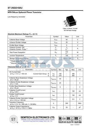 ST-2SD2150U datasheet - NPN Silicon Epitaxial Planar Transistor