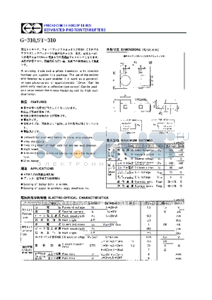 ST-310 datasheet - PHOTO INTERRUPTERS