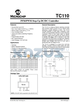 TC110503ECT datasheet - PFM/PWM Step-Up DC/DC Controller