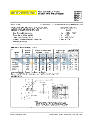 SET030603 datasheet - DO4 STUD HIGH CURRENT ISOLATED RECTIFIER ASSEMBLY