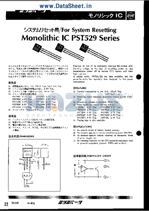 PST529 datasheet - For System Resetting Monolithic IC PST529 Series