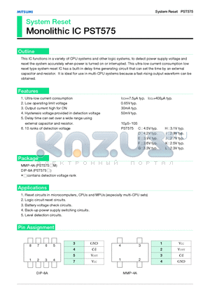 PST575 datasheet - System Reset Monolithic IC PST575