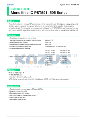 PST594 datasheet - System Reset Monolithic IC PST591~595 Series