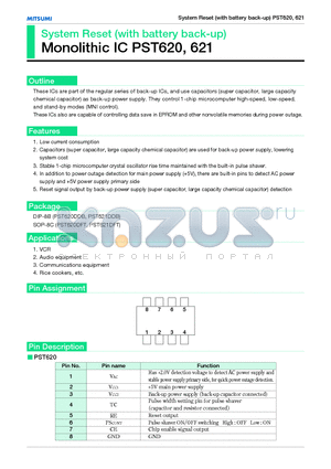 PST621 datasheet - System Reset (with battery back-up) Monolithic IC