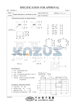 ST08061R0ML datasheet - SMD TOROIDAL POWER FILTER