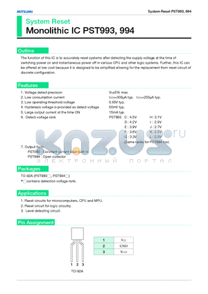 PST993 datasheet - System Reset