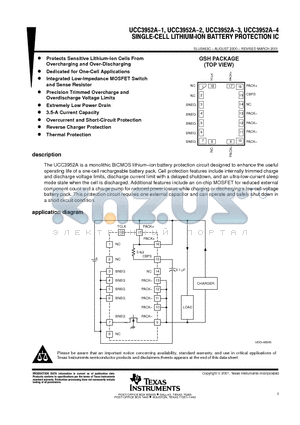 UCC3952A-1 datasheet - SINGLE-CELL LITHIUM-LON BATTERY PROTECTION IC