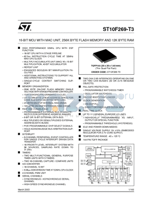 ST10F269-T3 datasheet - 16-BIT MCU WITH MAC UNIT, 256K BYTE FLASH MEMORY AND 12K BYTE RAM