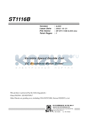 ST1116B datasheet - Variable Speed Double Coil DC Brushless Motor Driver