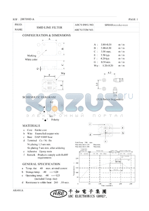 SF0603003YL datasheet - SMD LINE FILTER