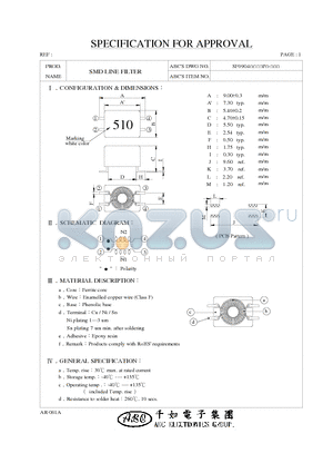 SF0904101YP datasheet - SMD LINE FILTER