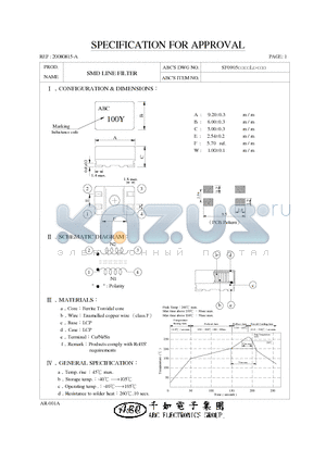 SF0905100YL datasheet - SMD LINE FILTER