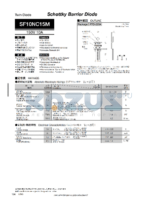 SF10NC15M datasheet - Schottky Barrier Diode