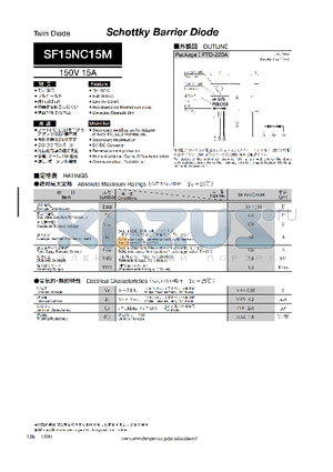 SF15NC15M datasheet - Schottky Barrier Diode