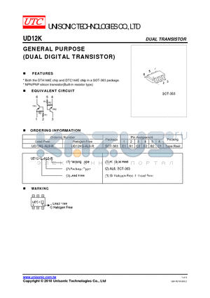 UD12KL-AL6-R datasheet - GENERAL PURPOSE DUAL DIGITAL TRANSISTOR)