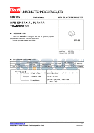 UD2195G-AB3-R datasheet - NPN EPITAXIAL PLANAR TRANSISTOR